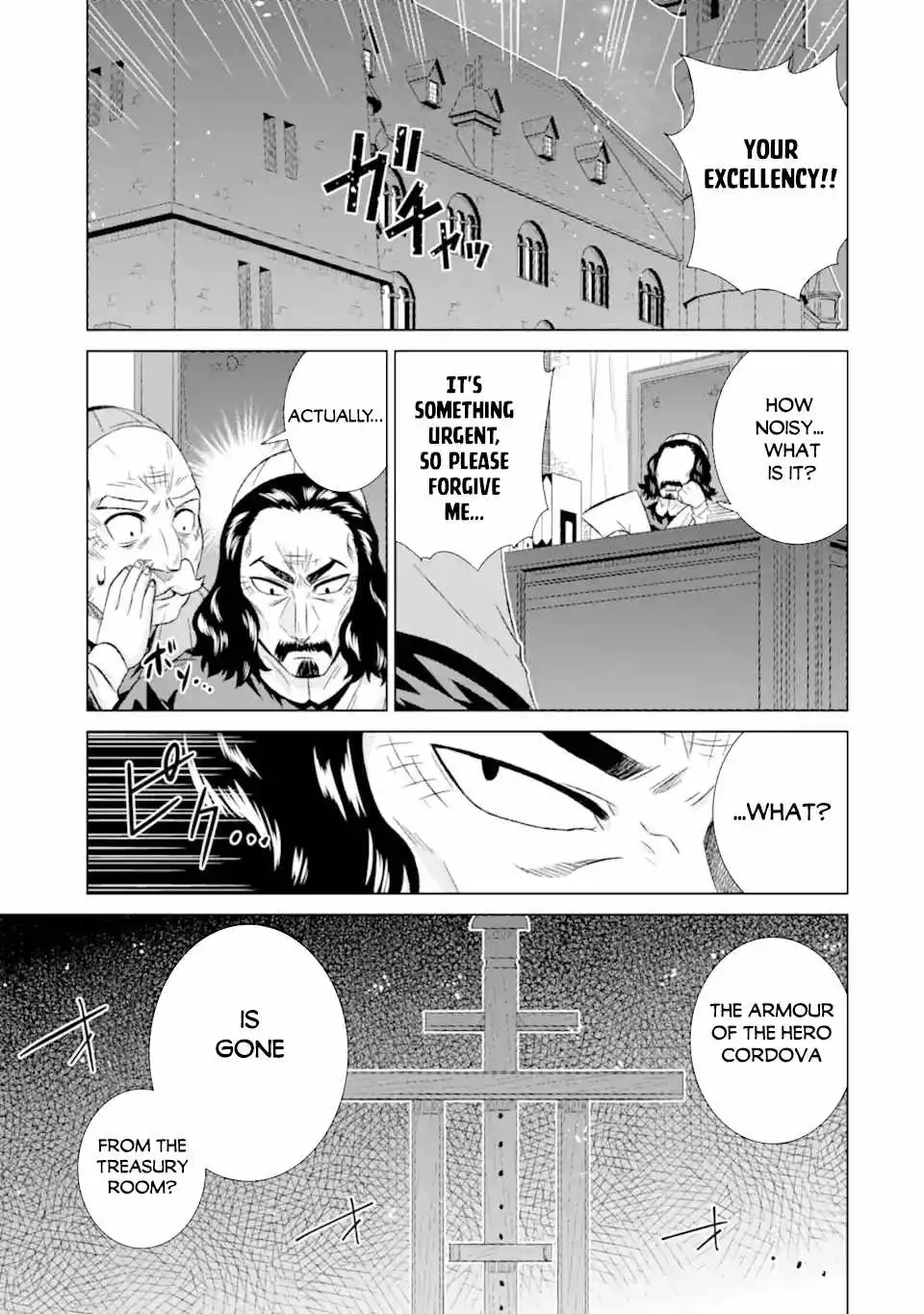 Sekai de Tadahitori no Mamono Tsukai ~Tenshoku Shitara Maou ni Machigawa Remashita~ Chapter 42.1 2